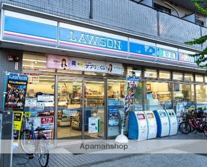 東京都大田区西嶺町の賃貸マンションの周辺