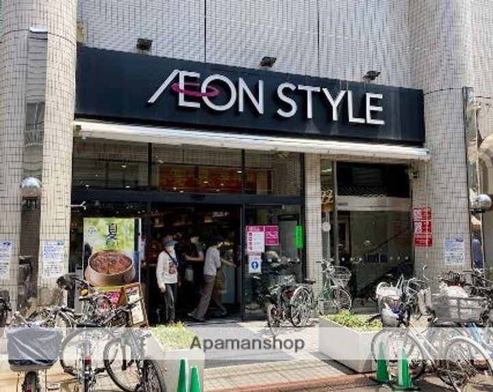 東京都大田区西嶺町の賃貸マンションの周辺