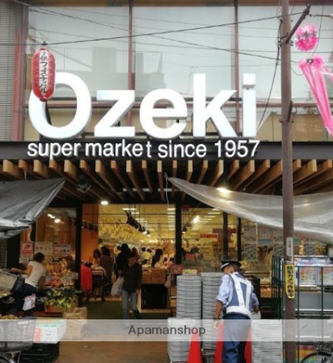 東京都大田区西嶺町の賃貸マンションの周辺