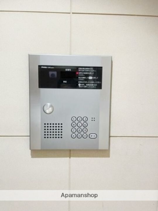 第6朝日ビルの外観