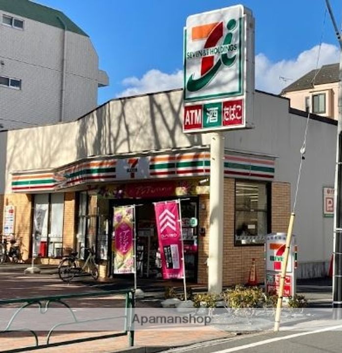 メゾン・エヴァンタイユの周辺