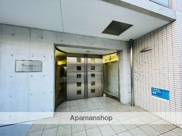 シエールグラン上池台のその他画像