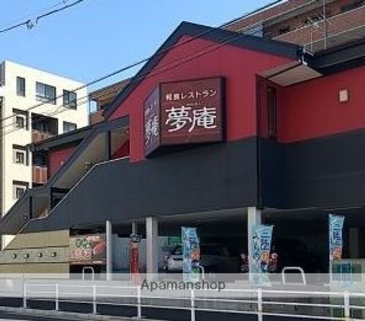 シエールグラン上池台の周辺
