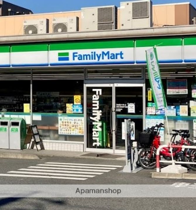 シエールグラン上池台の周辺