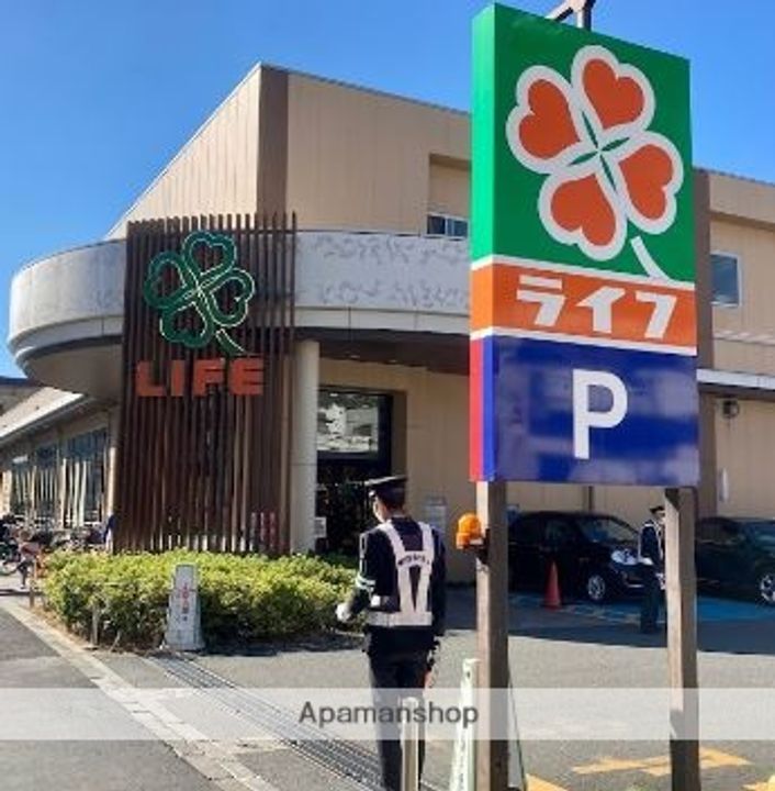 シエールグラン上池台の周辺
