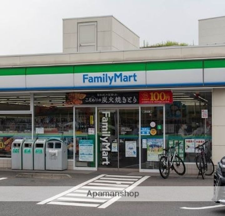 シエールグラン上池台の周辺