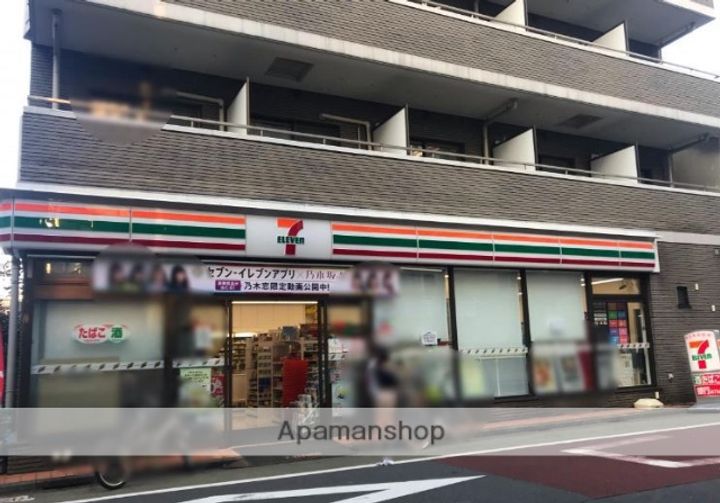 パークコートの周辺