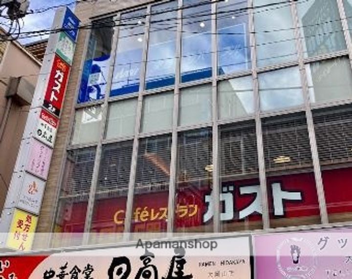 カイトシオン大岡山104の周辺