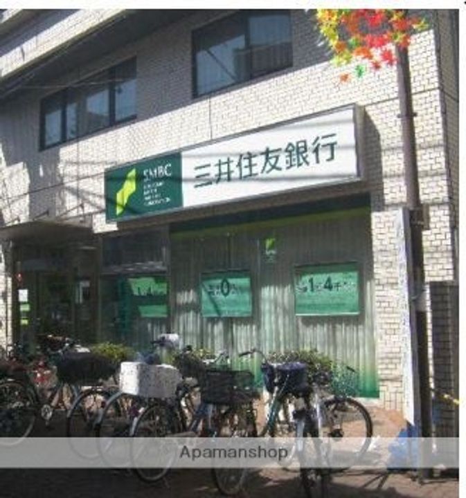 南雪谷サンハイツの周辺