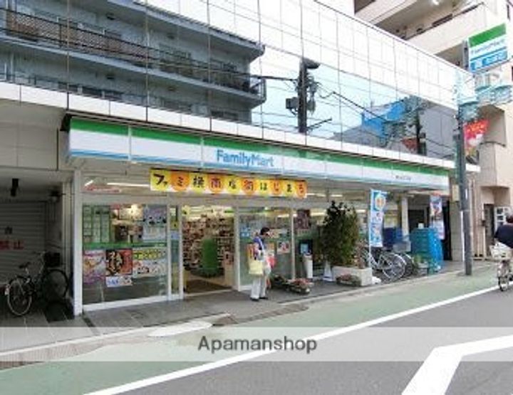 みなともハイツ旗の台105の周辺