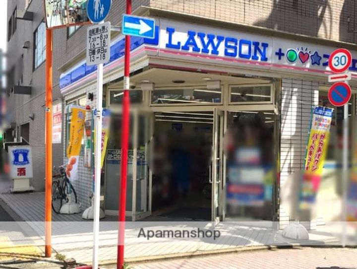 ノアールの周辺