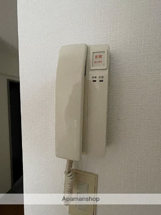 スノーバレー933-Bのその他画像