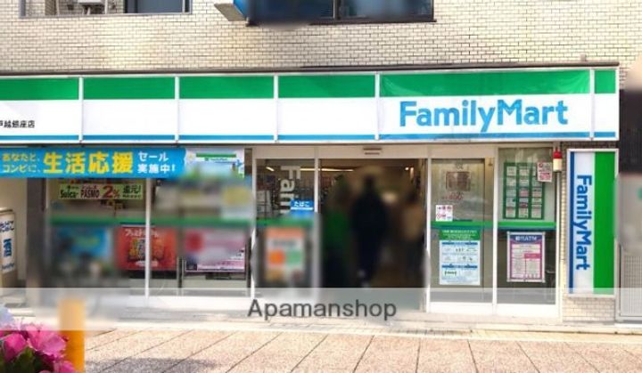 エルスタンザ品川豊町の周辺