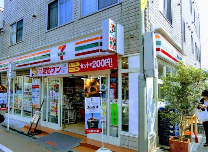 ドミール学芸大202号室の周辺