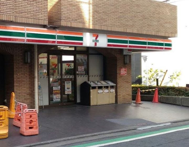 レジディアタワー中目黒の周辺