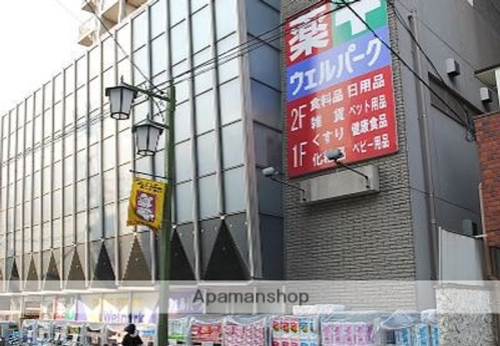 MODULOR池上の周辺