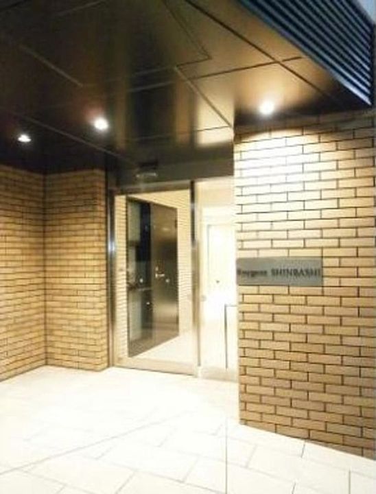 ロイジェント新橋の外観