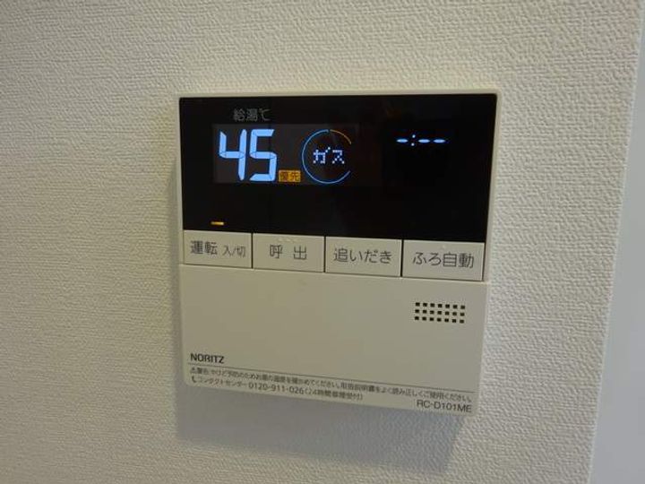 ガーデンヒルズ柿ノ木坂の内装