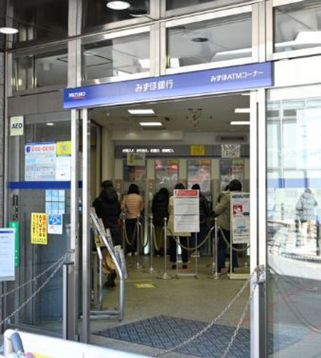 ガーデンヒルズ柿ノ木坂の周辺