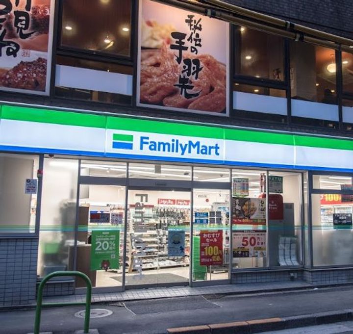パークコート虎ノ門の周辺