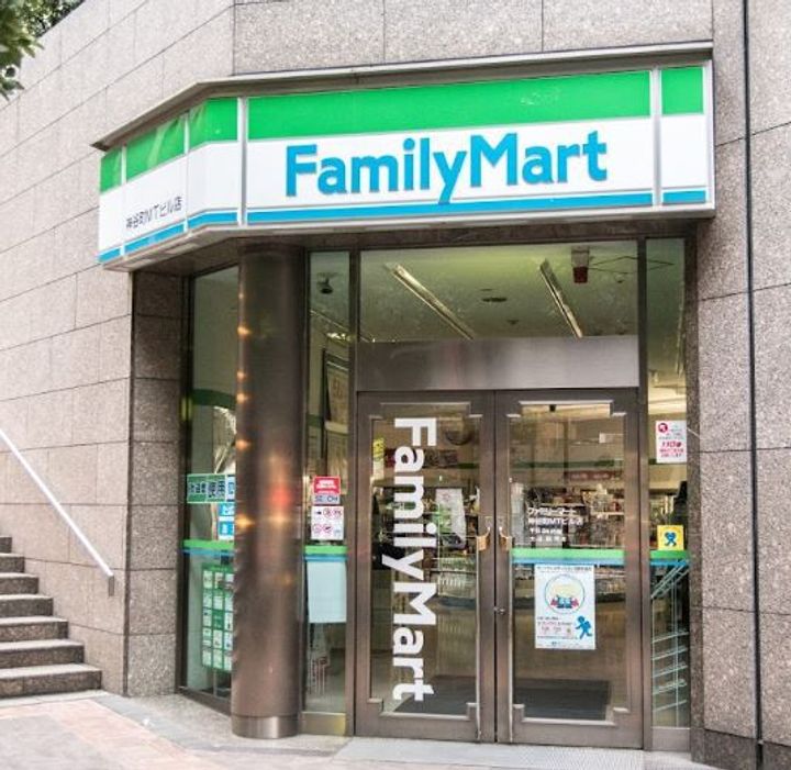 パークコート虎ノ門の周辺