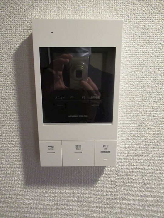 ARCOBALENO MUSASHIKOYAMA401号室のその他画像