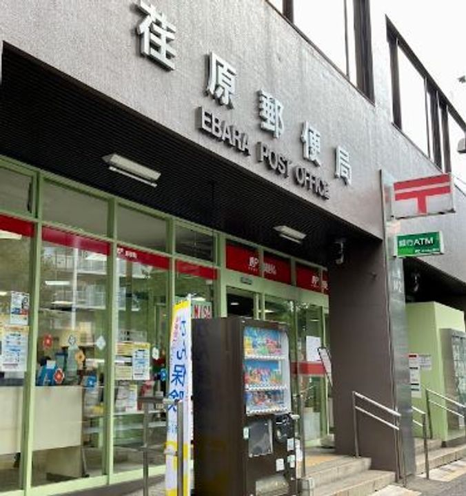 ARCOBALENO MUSASHIKOYAMA401号室の周辺