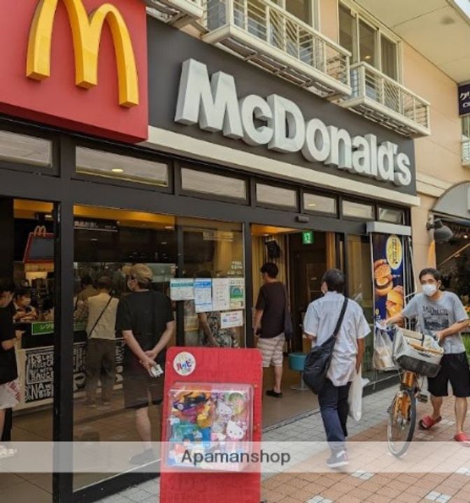 クレドール401の周辺