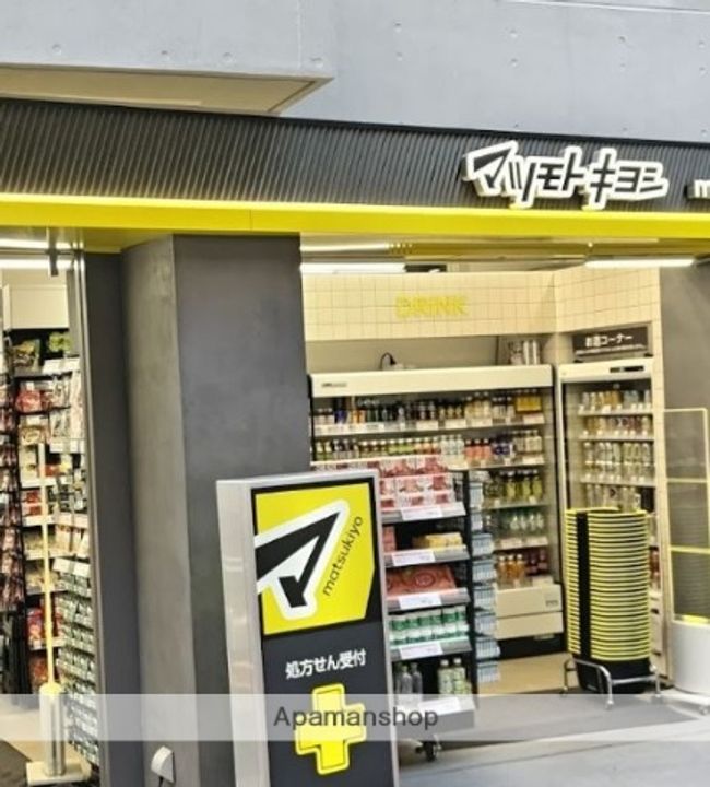 クレドール401の周辺