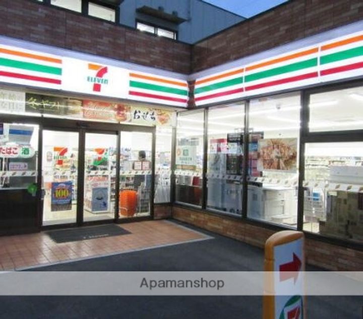 クレドール401の周辺