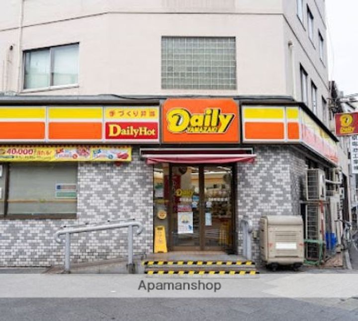 クレドール401の周辺