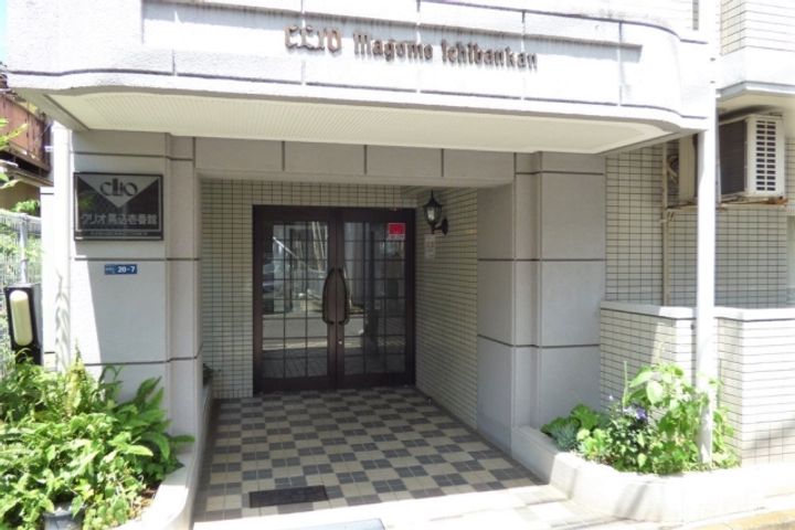 東京都大田区東馬込1丁目の賃貸マンションの外観