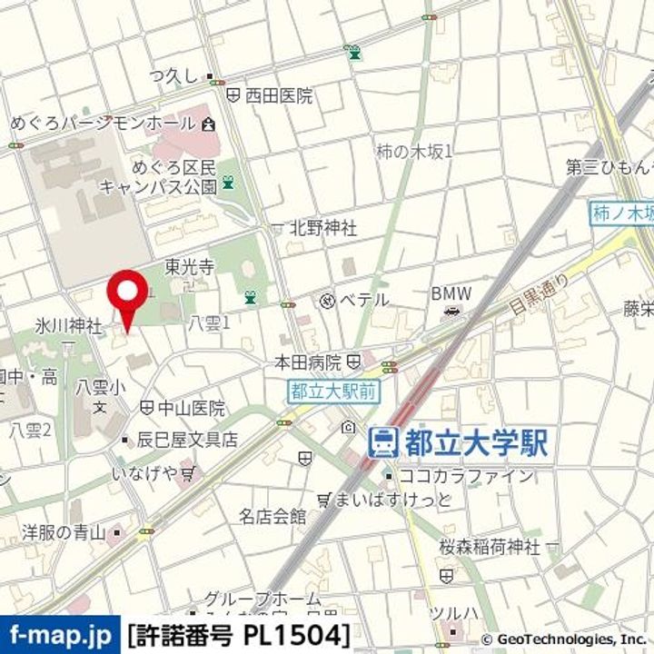 東京都目黒区八雲1丁目の賃貸マンションの周辺