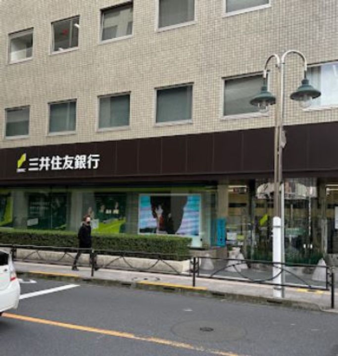 東京都目黒区八雲1丁目の賃貸マンションの周辺