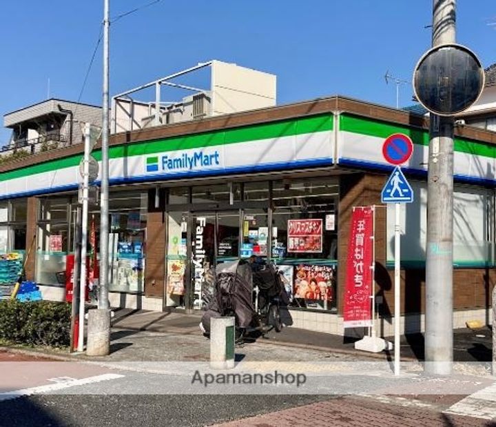 パークテラス大森の周辺