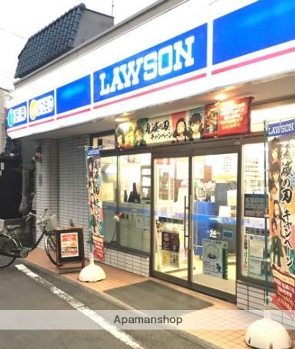 プラティーク品川大井町の周辺
