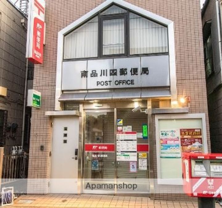 プラティーク品川大井町の周辺