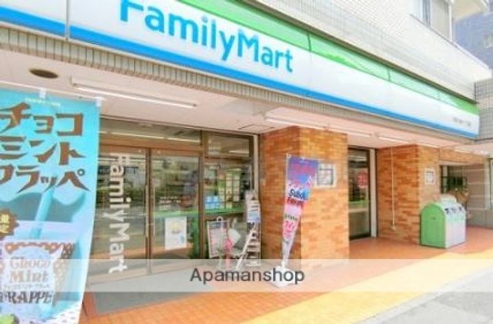 セジョリ大森町の周辺