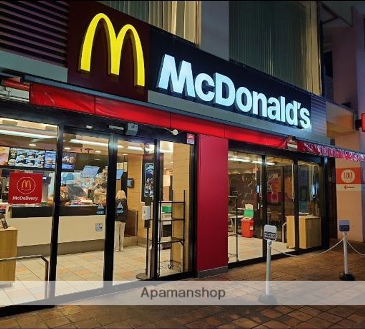 セジョリ大森町の周辺