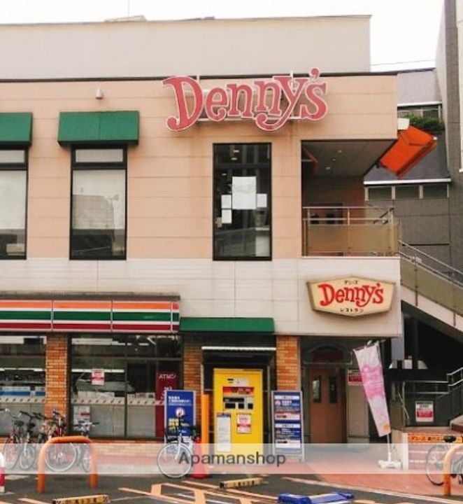 セジョリ大森町の周辺