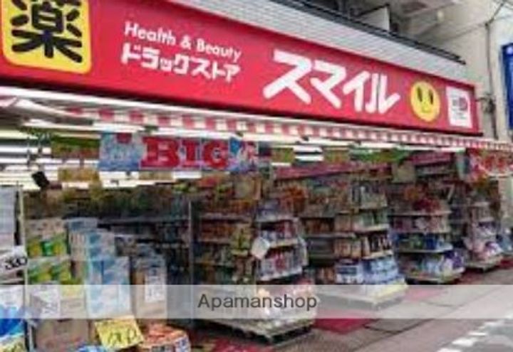 セジョリ大森町の周辺