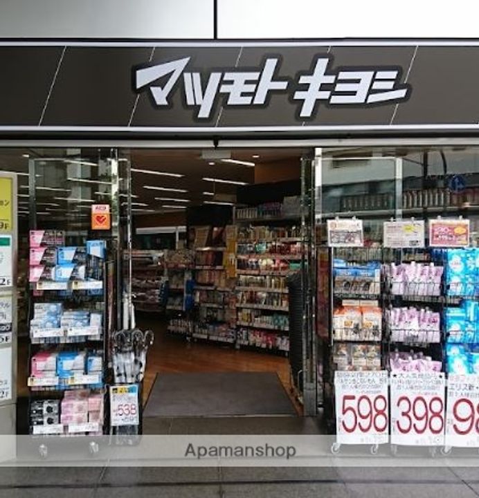 デュオステージ蒲田の周辺