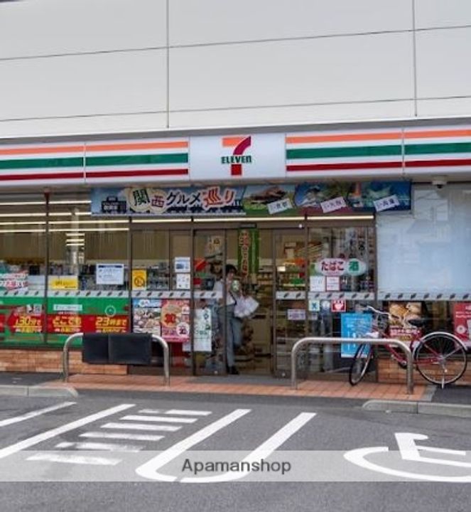 ソルトハイム2の周辺