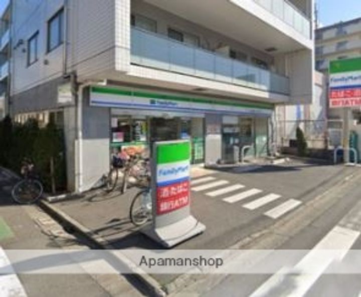 ソルトハイム2の周辺