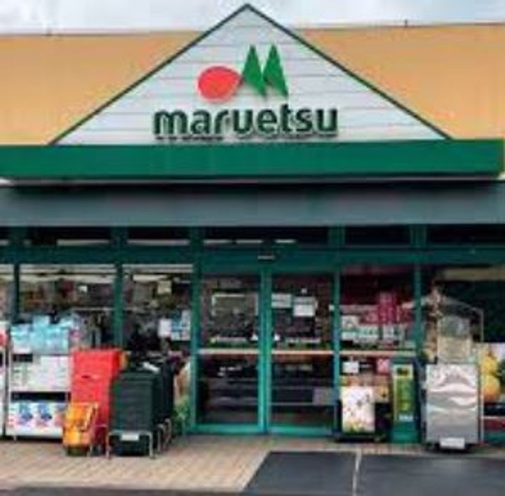 ウィンベルソロ蒲田第20307の周辺