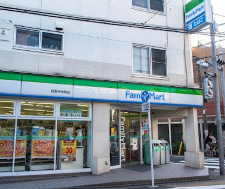 ドゥーエ学芸大学の周辺