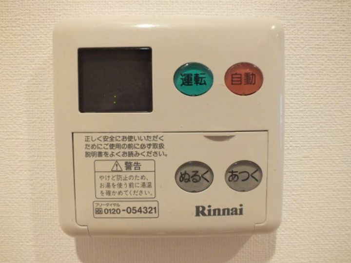 アーデン目黒不動前0504のその他画像