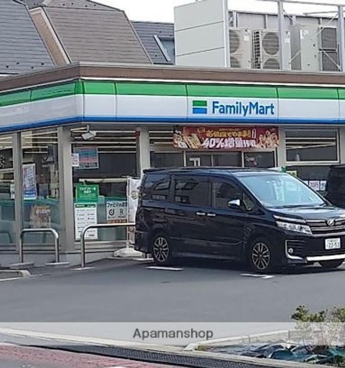 ルーブル多摩川六番館の周辺