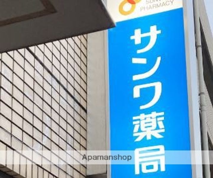 ルーブル多摩川六番館の周辺