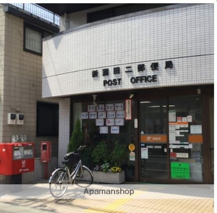 ルーブル多摩川六番館の周辺